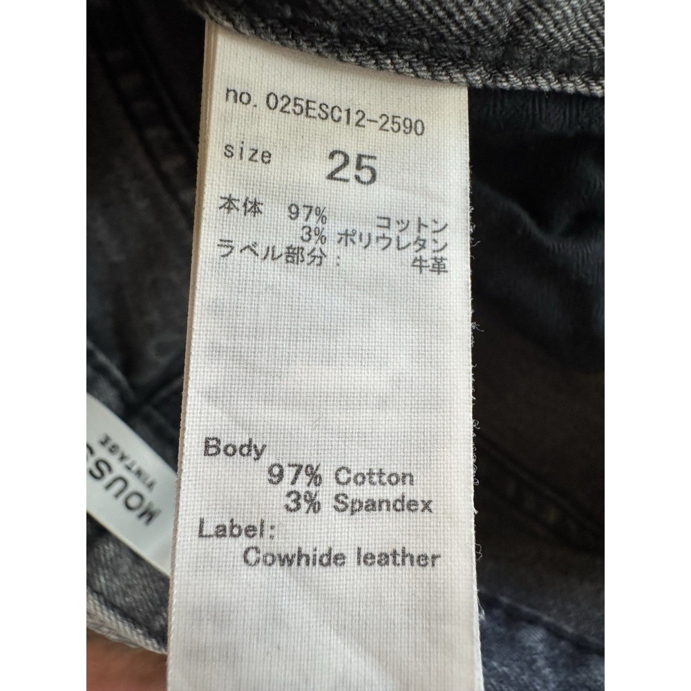 Moussy Vintage Women's Size 25 Jeans High Rise Stretch Gray Wash - Picture 10 of 16